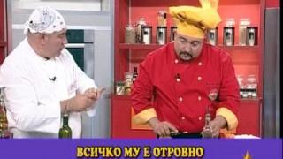 Кулинарни прозрения