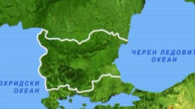 Георгафски лапсуси