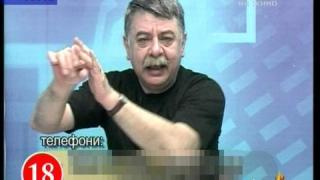 Ранни вести = ранни бисери
