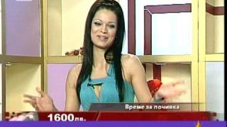 Обърквания с нежни имена