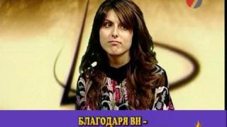 Неприлични думи