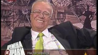 Непоклатим Вучков
