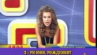 Компромати
