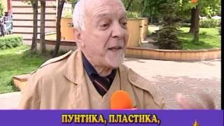 Съвети