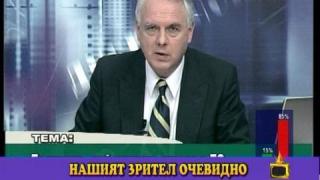 Неравни битки