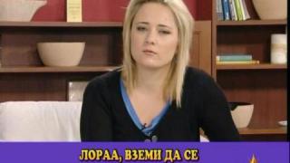 Модни критики