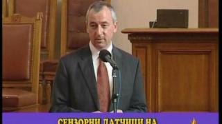 За половин милион