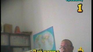 Класация на най-безумните даскали