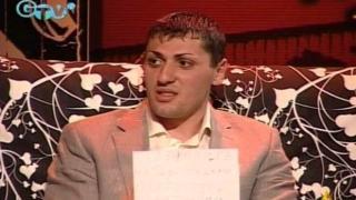 Телефоните на Радо "Прашката"