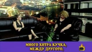 Споделено от блондинки