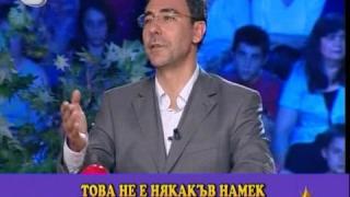Духовитият Даниел Вълчев