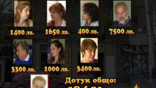 Още излъгани от мебелиста-менте - 2