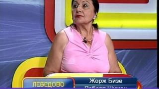 Лапсусченца