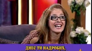 Естествени нужди