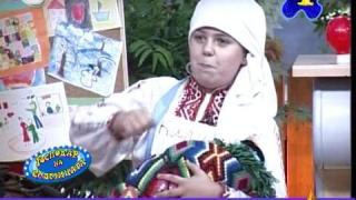 Господар на седмицата - 40/ 2008