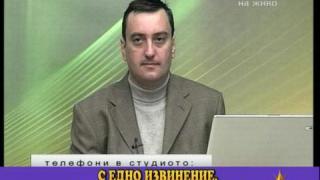 Болестите и лековете