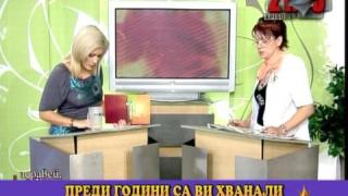 Докторка от изтрезвителя