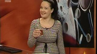 Какво има в чашата?
