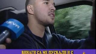 КАТ и нарушенията