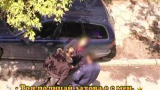 Кой печели от Синята зона?