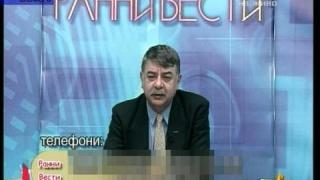 Мъже говорят за жени