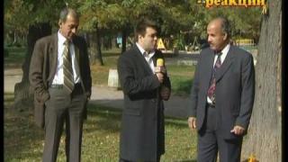 Военно обучение - реакции