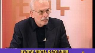 Чудни приказки
