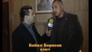 Дом за многодетната майка