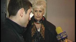 Капан с капаро?
