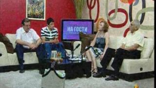 Издънки на апаратната