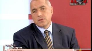 Признания