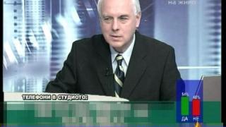 По жицата