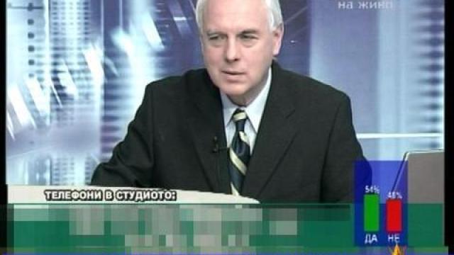 По жицата
