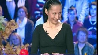 Седалищни теми