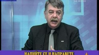 Молба