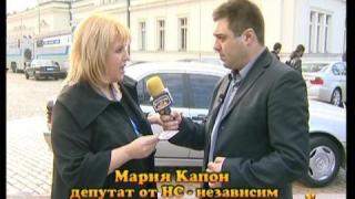 Закони без кворум