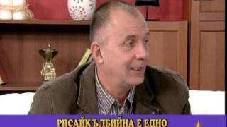 Лекции