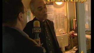 И още жертви на капана за капаро