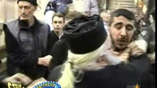Господар на седмицата - 48/ 2008