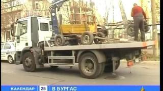Авто-мото