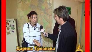 Спечелено дело