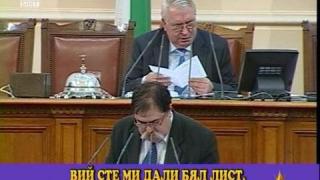 Твърдата ръка на Корнезов