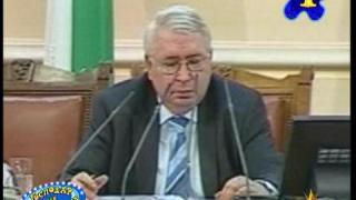 Господар на седмицата - 49/ 2008