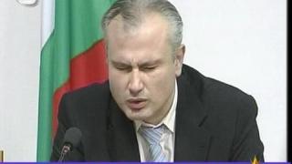 Отрязани европари