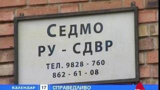 Наказани пияни полицаи