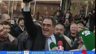 Бюджет 3009 и субсидии за мляко