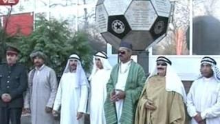 ”Арабски шейхове” искат да купят ЦСКА
