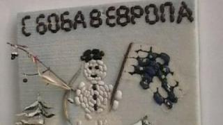 Всеки българин е глобен с 56 милиона лева.