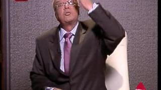 Реч на Вучков
