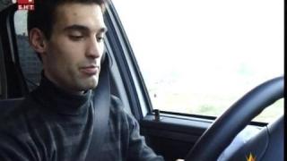 На вниманието на КАТ